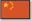 Chinese flag